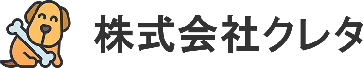 トリマー募集!(アルバイト・パート・正社員)